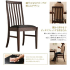 ダイニング 4点セット テーブル + チェア2脚 + ベンチ1脚 W150 天然木 ウォールナット無垢材 ハイバックチェア