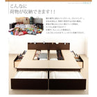 大容量収納 チェストベッド フランスベッド マルチラススーパースプリングマットレス付き A+C ワイドK240 SD×2 鍵 ガード付き