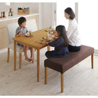 ダイニングテーブル W120 撥水 防汚機能付き! カバーリングダイニング