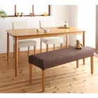 ダイニングテーブル W120 撥水 防汚機能付き! カバーリングダイニング