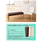 ダイニングテーブル W120 撥水 防汚機能付き! カバーリングダイニング