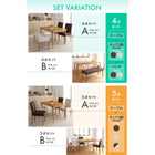 ダイニングテーブル W150 撥水 防汚機能付き! カバーリングダイニング