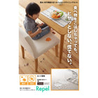 ダイニングテーブル W150 撥水 防汚機能付き! カバーリングダイニング