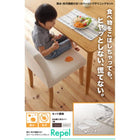 ダイニングテーブル W150 撥水 防汚機能付き! カバーリングダイニング