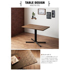 ソファダイニング 2点セット テーブル + 2人掛けソファ1脚 バックレストソファ W100 ヴィンテージ カフェスタイル