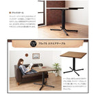 ソファダイニング 3点セット テーブル + 2人掛けソファ2脚 左アームタイプ W100 ヴィンテージ カフェスタイル