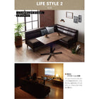 ソファダイニング ダイニングソファ 右アームタイプ 2人掛け ヴィンテージ カフェスタイル ソファダイニング