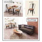 ソファダイニング ダイニングソファ 左アームタイプ 2人掛け ヴィンテージ カフェスタイル ソファダイニング