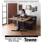 ソファダイニング ダイニングソファ バックレストソファ 2人掛け ヴィンテージ カフェスタイル ソファダイニング
