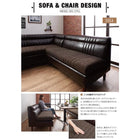 ソファダイニング ダイニングチェア 1脚 アームチェア ヴィンテージ カフェスタイル ソファダイニング