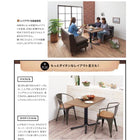 ダイニングチェア 1脚 スチールチェア ヴィンテージカフェスタイル