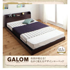 ベッドフレームのみ セミダブル ローベッド 布団