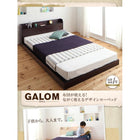 ローベッド シングル 布団 薄型軽量ボンネルコイル