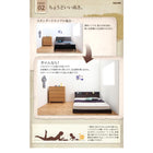 ローベッド シングル 布団 薄型軽量ボンネルコイル