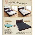 ローベッド シングル 布団 薄型軽量ボンネルコイル