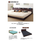 ベッドフレームのみ ワイドK200 布団が使えるローベッド