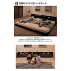 ベッドフレームのみ ワイドK200 布団が使えるローベッド