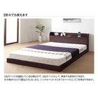 ベッドフレームのみ ワイドK240(S+D) 布団が使えるローベッド