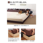 スタンダードボンネルコイル ワイドK200 布団が使えるローベッド