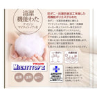 スタンダードボンネルコイル ワイドK240(S+D) 布団が使えるローベッド