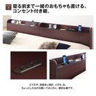 スタンダードポケットコイル ワイドK240(S+D) 布団が使えるローベッド