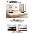 スタンダードポケットコイル ワイドK240(S+D) 布団が使えるローベッド