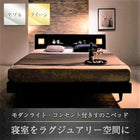 すのこベッド スタンダードボンネルコイル ダブル