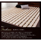 すのこベッド スタンダードボンネルコイル クイーン(Q×1)