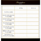 すのこベッド スタンダードポケットコイル ダブル