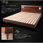 すのこベッド スタンダードポケットコイル クイーン(Q×1)