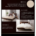 すのこベッド フランスベッド マルチラススーパースプリング ダブル