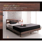 すのこベッド フランスベッド マルチラススーパースプリング ダブル