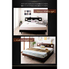 すのこベッド クイーン SS×2 フランスベッド マルチラススーパースプリングマットレス付 モダンライト コンセント付きすのこベッド