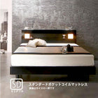 セミダブル すのこベッド ポケットコイルマットレスレギュラー付き ベット