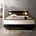 セミダブル すのこベッド 国産ポケットコイル ベット