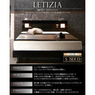 ベッド ダブル すのこベッド 国産ポケットコイル