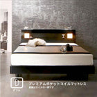 ベッド ダブル すのこベッド 国産ポケットコイル