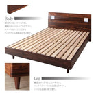 すのこベッド シングル ライト マルチラススーパースプリングマットレス付き