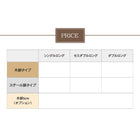 ベッドフレームのみ シングル ベッド デザインボード ロング 木脚タイプ ベット ロング丈