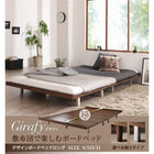 ベッドフレームのみ シングル ベッド デザインボード ロング 木脚タイプ ベット ロング丈