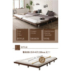 ベッドフレームのみ ダブルベッド デザインボード ロング 木脚タイプ ベット ロング丈