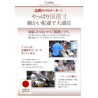 ベッド 収納 ワイド 大容量ベッド フレームのみ ワイドK200 組立設置付