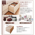 ベッド 収納 ワイド 大容量ベッド フレームのみ ワイドK240(SD×2) 組立設置付