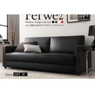 ソファベッド 3人掛け 省スペース ふたり寝られる おしゃれ