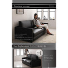 ソファベッド 3人掛け 省スペース ふたり寝られる おしゃれ