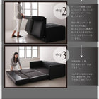 ソファベッド 3人掛け 省スペース ふたり寝られる おしゃれ