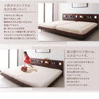 すのこベッド ベッドフレームのみ ワイドK240(SD×2) ライト付き