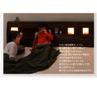 すのこベッド スタンダードボンネルコイル ワイドK300 ライト付き