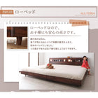 すのこベッド 国産カバーポケットコイル ワイドK280 ライト付き