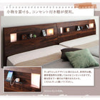 すのこベッド フランスベッド マルチラススーパースプリング ワイドK280 ライト付き